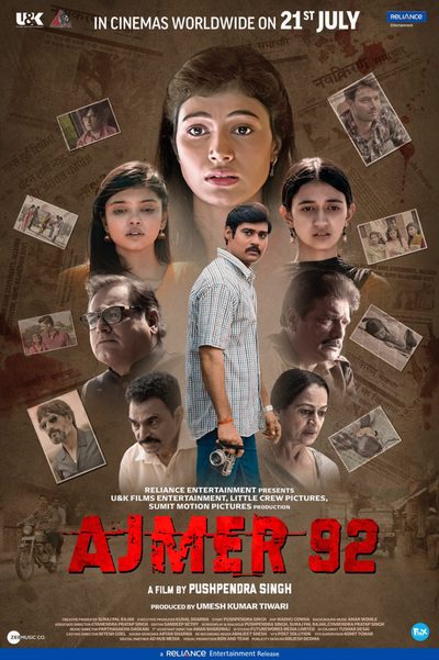 Ajmer 92 poster