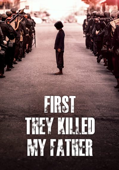 First They Killed My Father poster