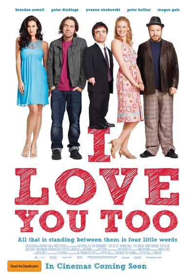 I Love You Too poster