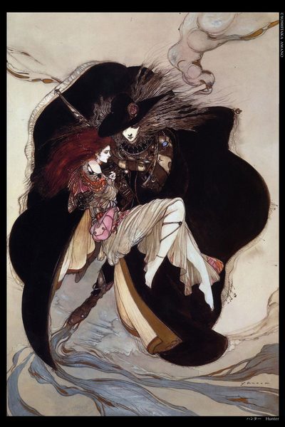 Vampire Hunter D poster