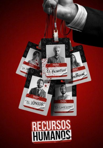 Human Resources poster
