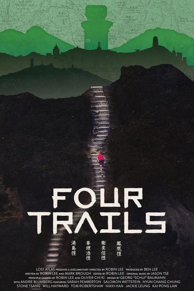 Four Trails poster