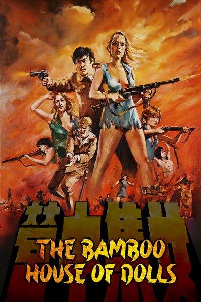 The Bamboo House of Dolls poster