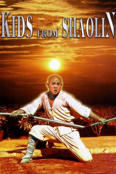 Shaolin Temple 2: Kids from Shaolin poster