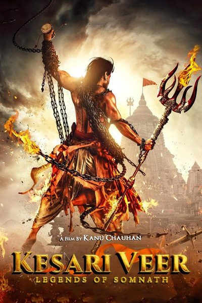 Kesari Veer poster