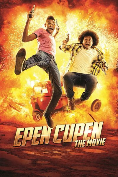 Epen Cupen the Movie poster