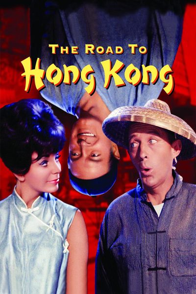 The Road to Hong Kong poster