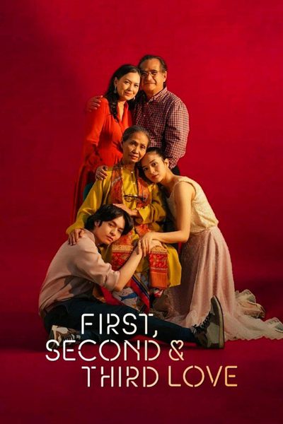 Cinta Pertama, Kedua & Ketiga poster