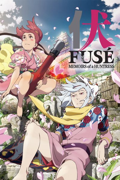 Fuse: teppô musume no torimonochô poster