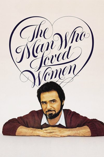 The Man Who Loved Women poster