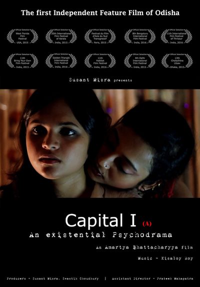 Capital I poster