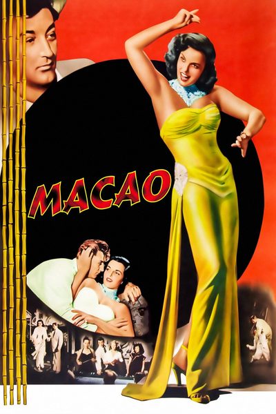 Macao poster