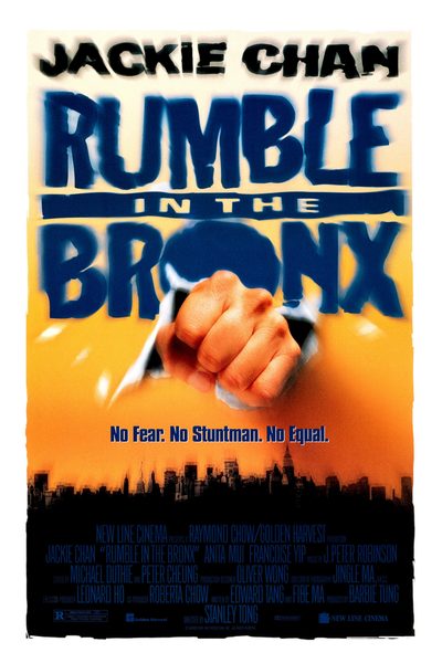 Rumble in the Bronx poster