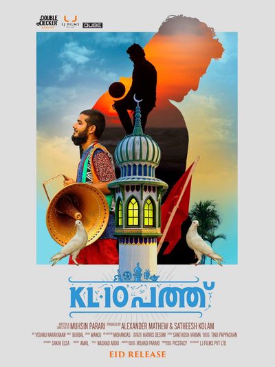 KL 10 Patthu poster
