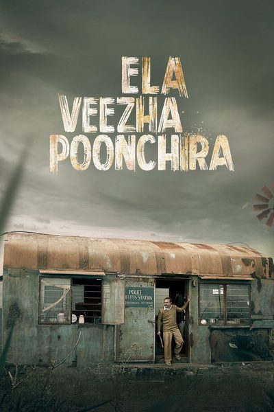 Elaveezhapoonchira poster
