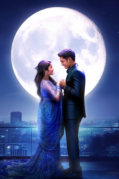 Nilavuku En Mel Ennadi Kobam poster
