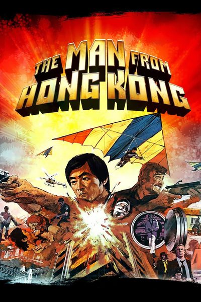 The Man from Hong Kong poster