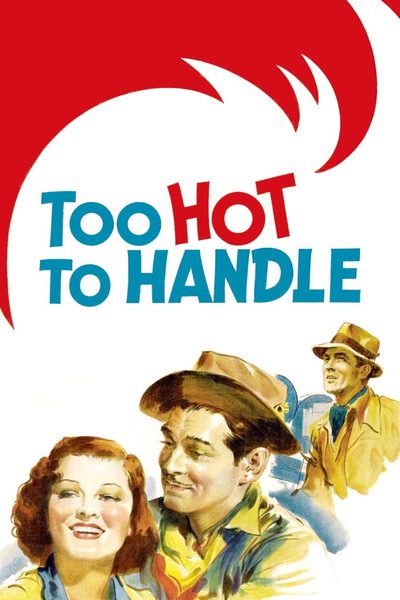 Too Hot to Handle poster