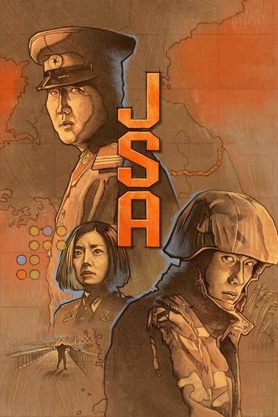 Joint Security Area poster