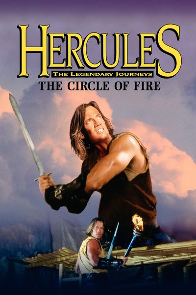 Hercules and the Circle of Fire poster