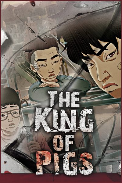 The King of Pigs poster
