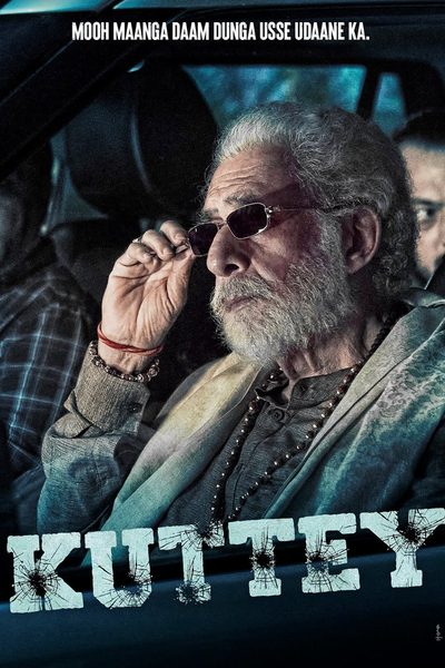 Kuttey poster