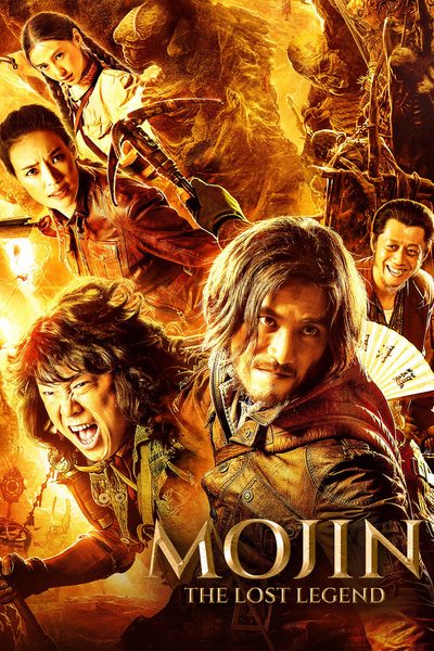 Mojin - The Lost Legend poster