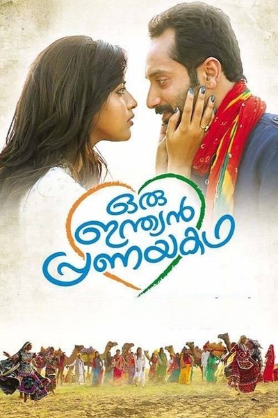 Oru Indian Pranayakatha poster