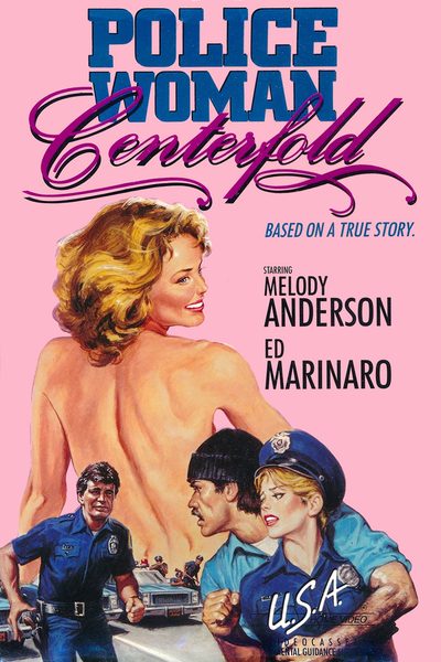 Policewoman Centerfold poster