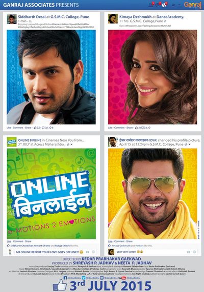 Online Binline poster