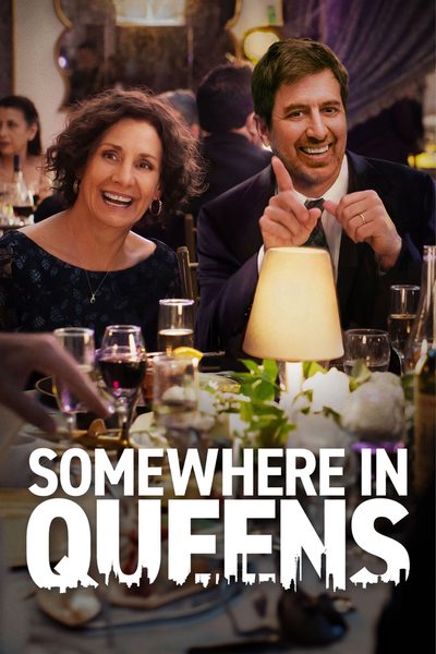 Somewhere in Queens poster