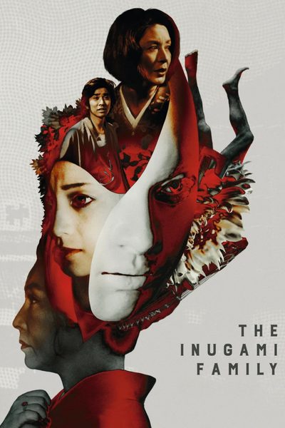 The Inugamis poster