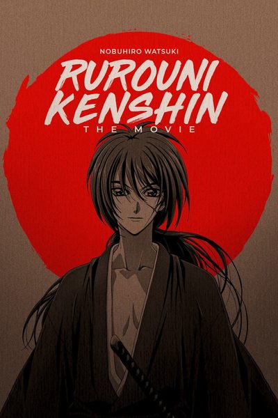 Rurouni Kenshin: Requiem for the Ishin Patriots poster