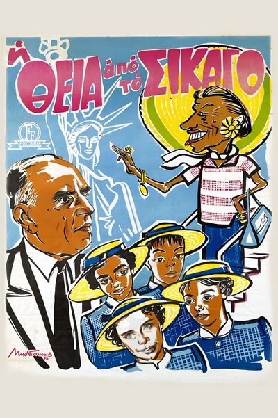The Auntie from Chicago poster