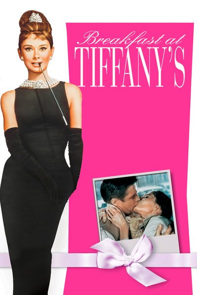 Breakfast at Tiffany's poster