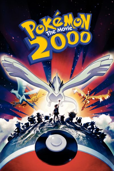 Pokemon: Power of One poster