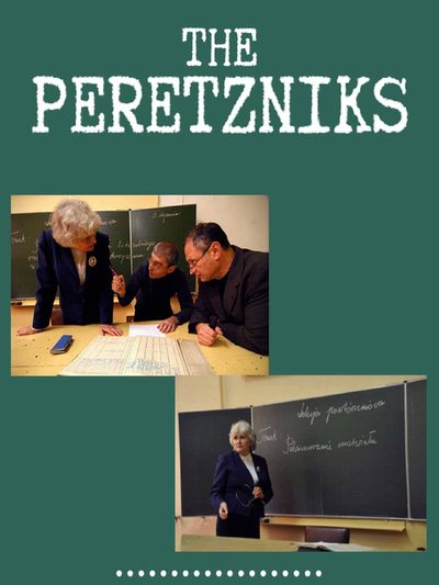 The Peretzniks poster