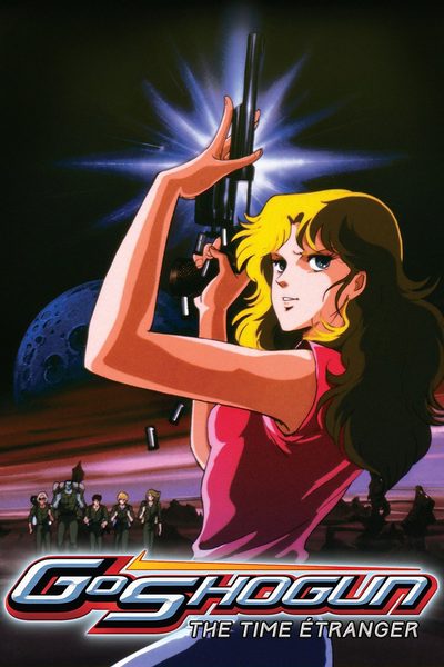 GoShogun: The Time Étranger poster