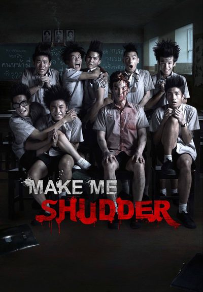 Make Me Shudder poster