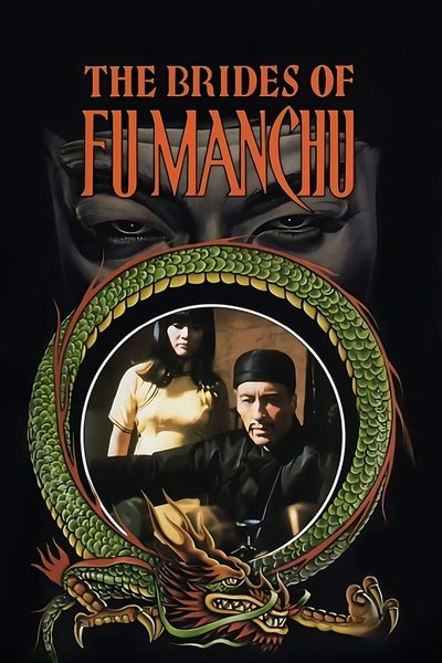 The Brides of Fu Manchu poster