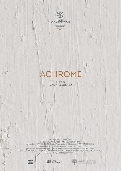 Achrome poster