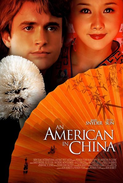 An American in China poster