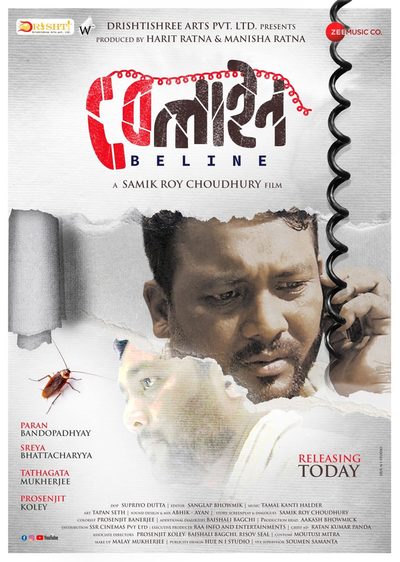 Beline poster