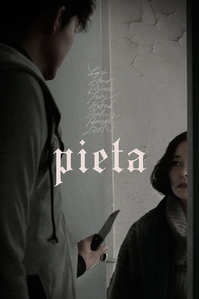 Pietà poster