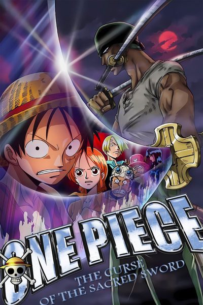 One piece: Norowareta seiken poster