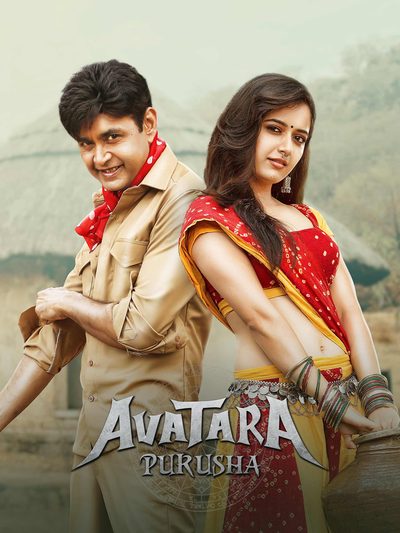 Avatar Purusha poster