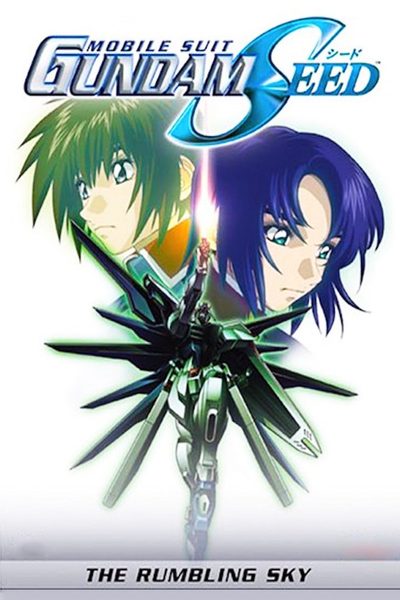 Mobile Suit Gundam SEED: The Rumbling Sky poster