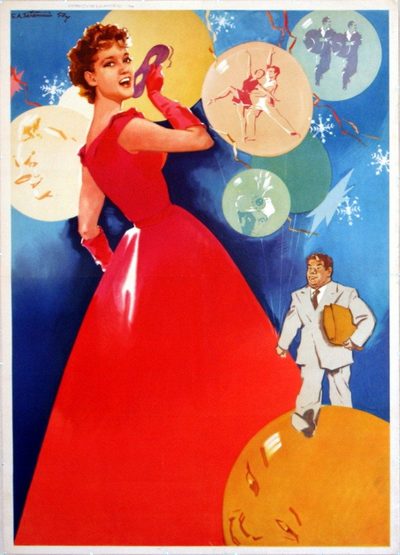 Carnival Night poster