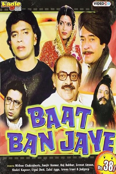 Baat Ban Jaye poster