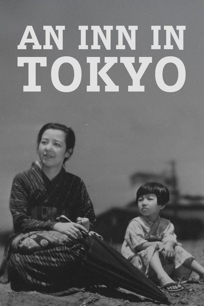 An Inn in Tokyo poster